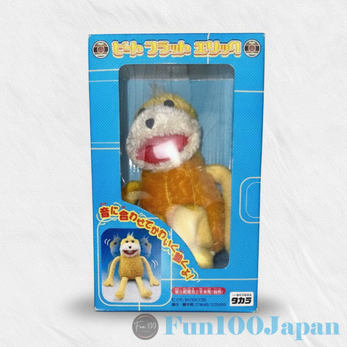 Beat flat eric levi - flat, levi's