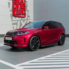 HAWKE Gloss Black Patterned Side Steps for LAND ROVER DISCOVERY SPORT L550