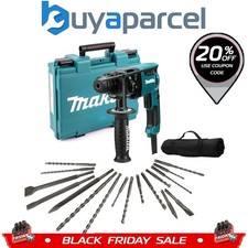 Makita HR1840 240v SDS Plus 2 Mode Rotary Hammer Drill 470w + 17pc SDS Bit Set
