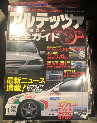 Rare mint toyota altezza lexus - rare,