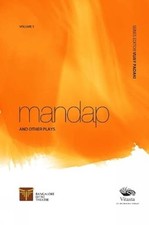Mandap and Other Plays -  NEW