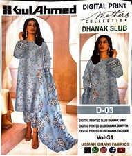Gul Ahmed 3 Piece Unstitched