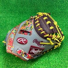 Rawlings Japan Baseball glove