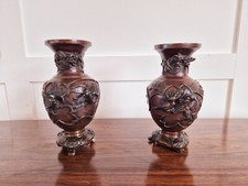 Japanese Bronze Vase pair