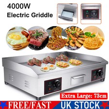 HOT SALE ! Commercial 73cm