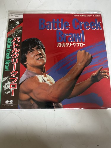 Battle creek brawl the - (the, big