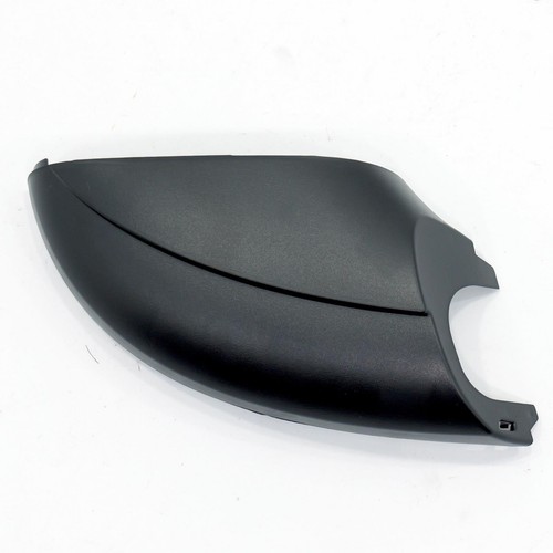 Lower wing mirror - cover, trim