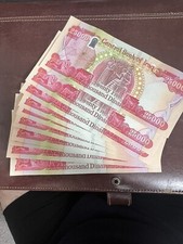 25000 Iraqi Dinars X 4 100K