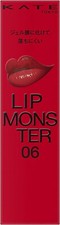 Kate Tokyo Lip Monster