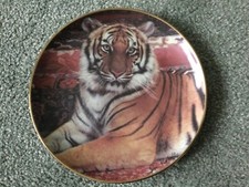 Franklin Mint Heirloom Recommendation Plate. ( The Imperial Tiger ) Limited Edit