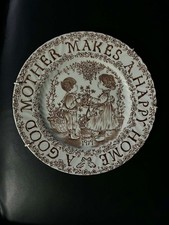 Mother Mum 1979 Royal