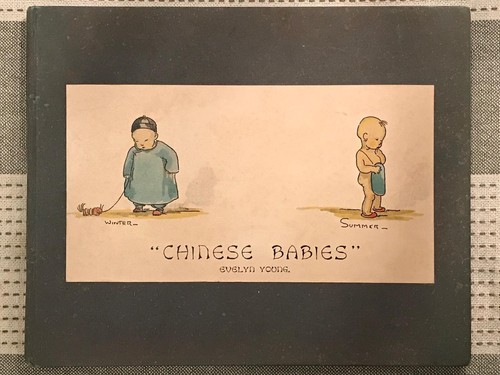Chinese babies evilyn young - chinese, evilyn-young