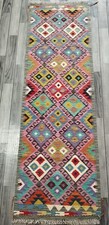 Artisan handmade afghan - artisan,
