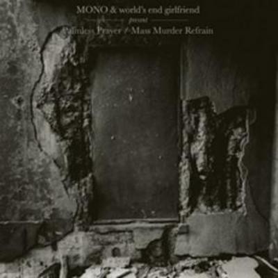 Mono and world - world's, end