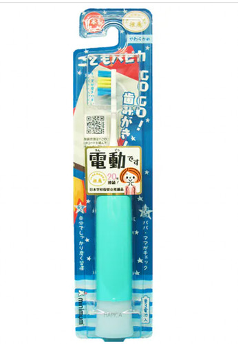 Hapica japan mini - hapica,
