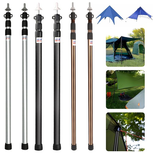 230cm tent poles telescopic - poles,