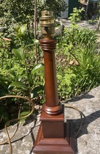 Vtg Wooden Column Table Lamp &