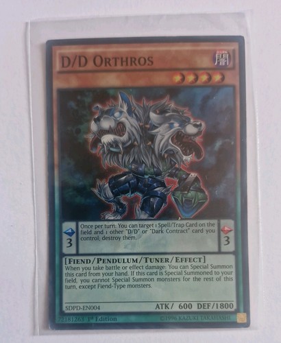 Orthros super - 🔥1x,