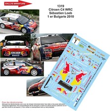 DECALS 1/18 REF 1319 CITROEN