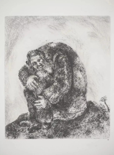 Marc chagall elie - elie, announcing