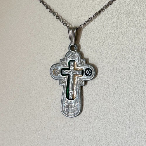Genuine orthodox crucifix - orthodox,