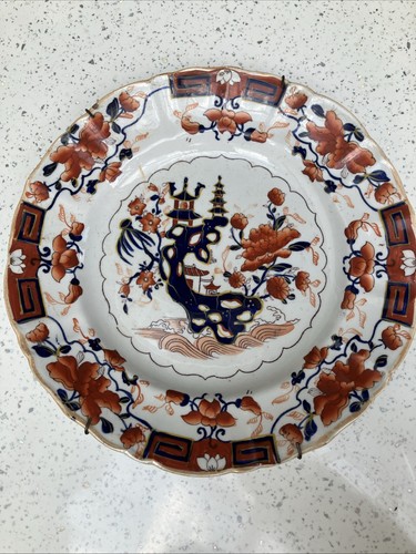 Antique masons ironstone plate - masons,