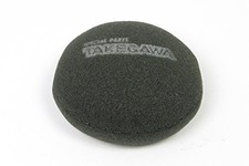 SP Takegawa Air Filter