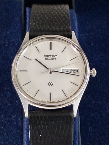 Vintage seiko 8223 7100 - seiko,