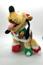 2005 WDW Christmas Pluto Plush With Jingle Very Rare Great Condition