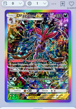 DRAGALGE EX⭐⭐ESP [POKEMON RAINBOW] - Pokemon TGC Pocket DIGITAL