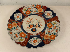 Antique Japanese Imari