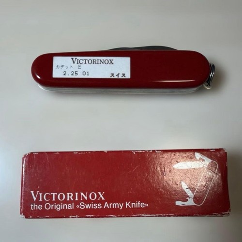 Victorinox cadet multi tool - cadet, e