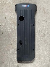 Engine rocker cam valve cover