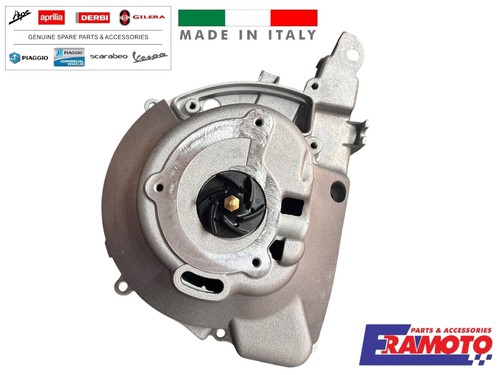 8482585 flywheel water pump - flywheel,