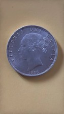1883 Queen Victoria Silver