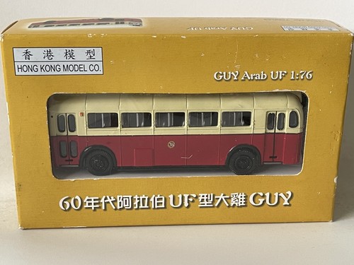 China motor bus guy arab - bus,