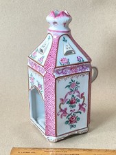 FRENCH SEVRES PORCELAIN CANDLE LANTERN,  ARTISTIC BIBELOT (trinket) 18.5cm high.