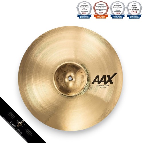 Sabian aax xplosion - xplosion, 18"