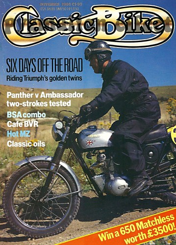 Ambassador electra panther - ambassador,