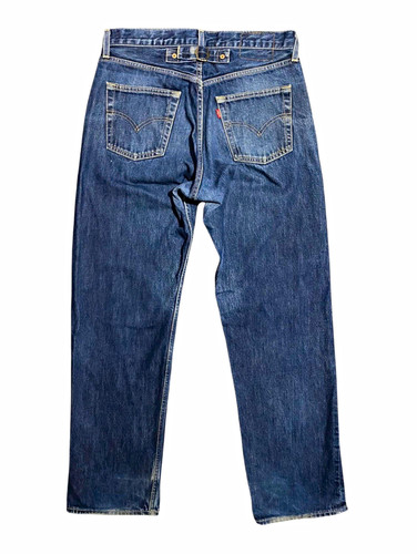 Vintage levis cinch back - vintage,