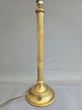 Vintage Brass Corinthian
