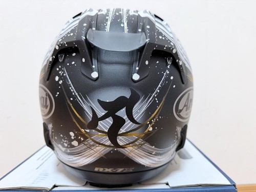 Arai kiyonari racing - arai, rx-7x
