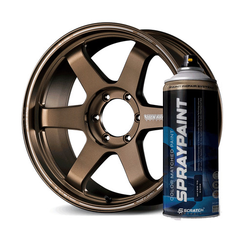 Rays bronze alloy wheel paint - rays,