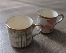 Pair of Vintage Satsuma Soho