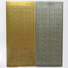 Happy Birthday Silver Gold