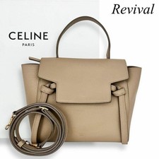 Celine Light Taupe Nano