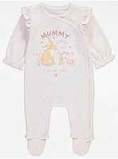 3-6 Months ~ Guess How Much I