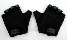 Nike Gym Elemental Fitness