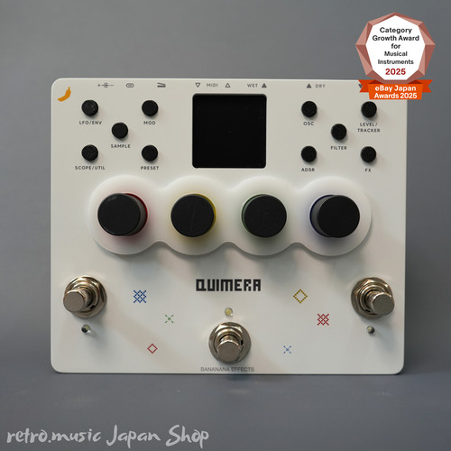 Bananana effects quimera - bananana,