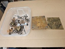 Antique Vienna style German